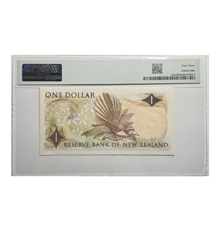 Nueva Zelanda, 1 Dollar, 1975, Reina Isabel II, Certificado PMG 63