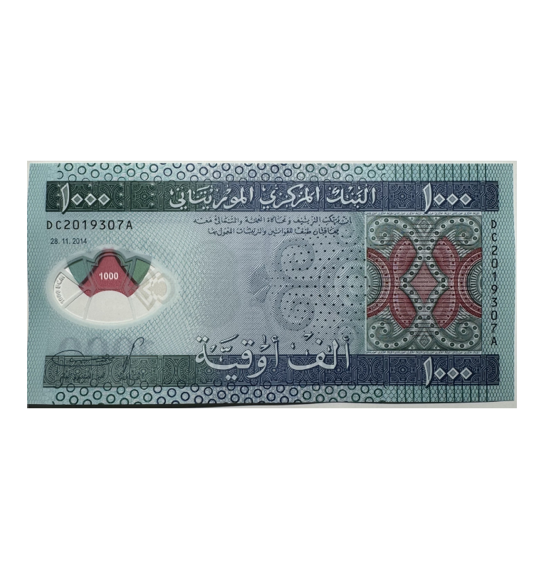Mauritania, 1000 Ouguiya, 2014, UNC Polímero