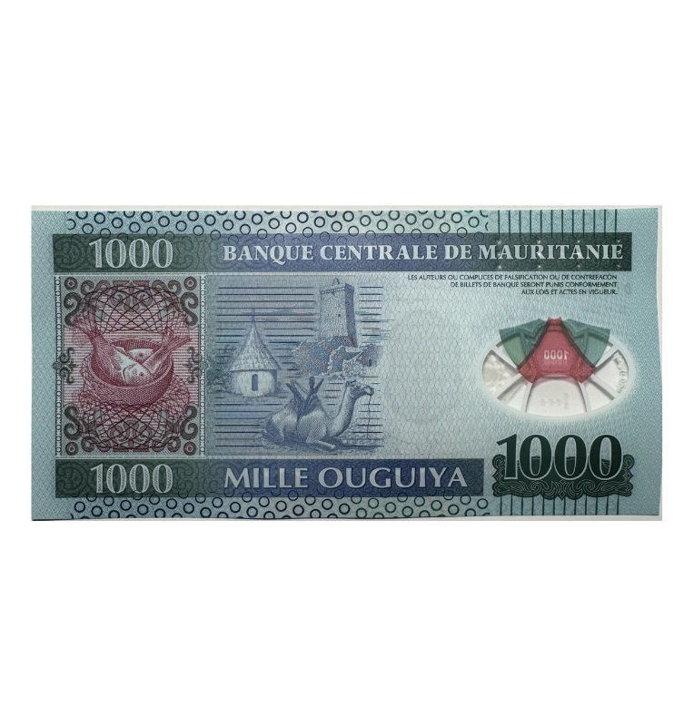 Mauritania, 1000 Ouguiya, 2014, UNC Polímero