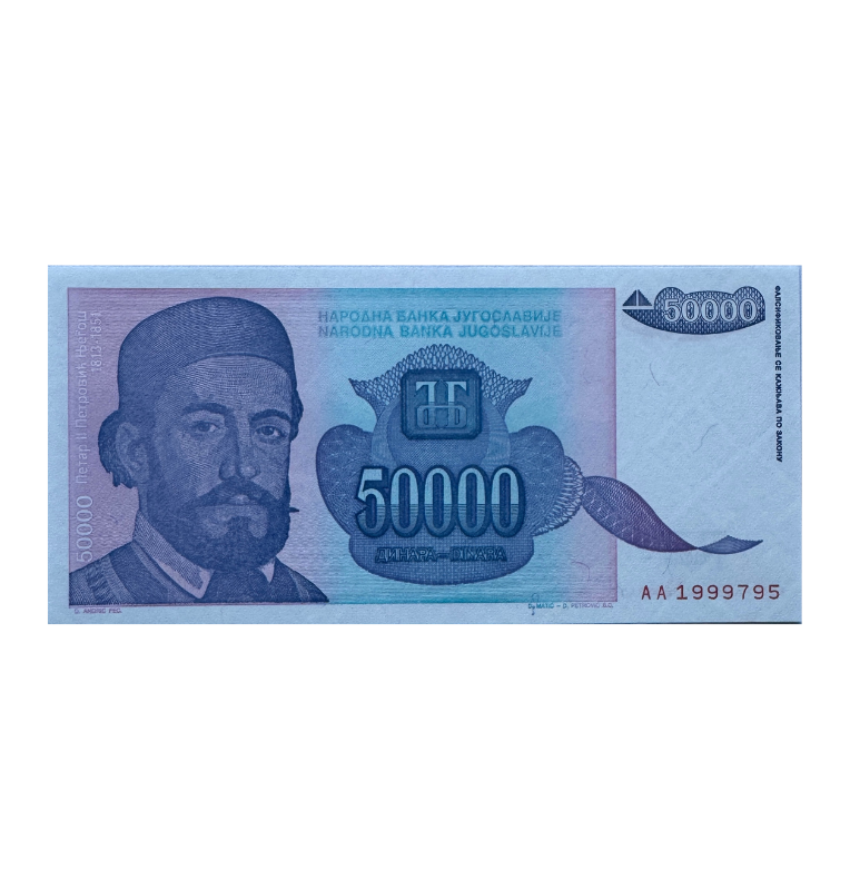 Yugoslavia, 50.000 Dinaras , 1992 - UNC -