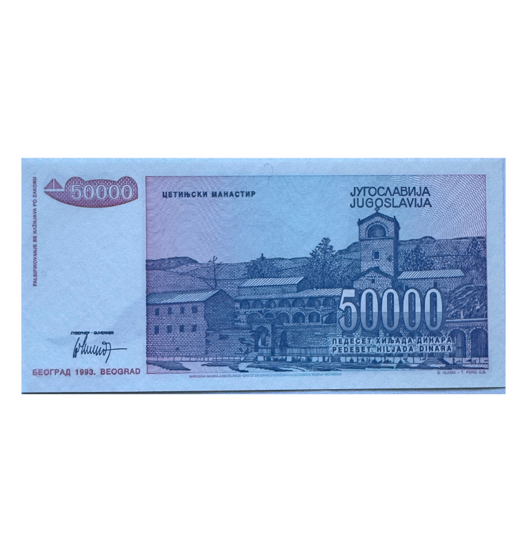 Yugoslavia, 50.000 Dinaras , 1992 - UNC -