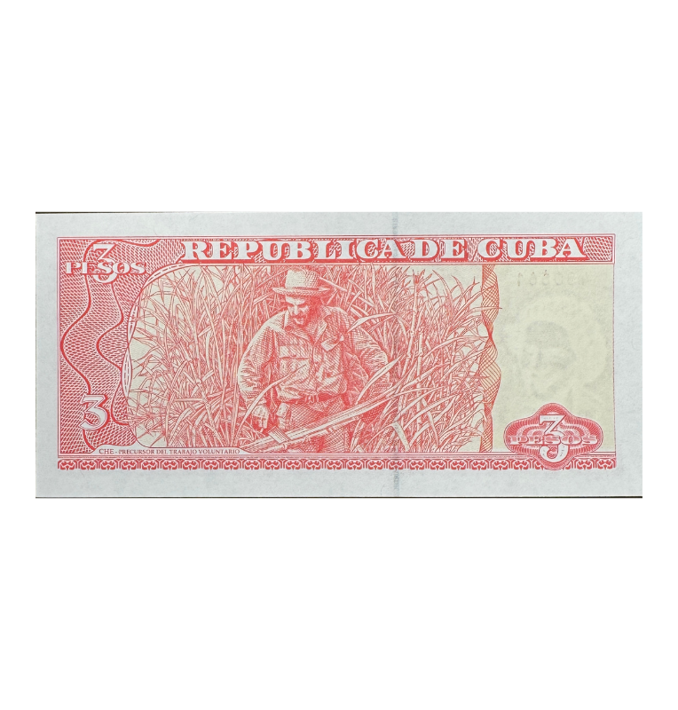 Cuba, 3 Pesos, 2020, UNC - El Che -