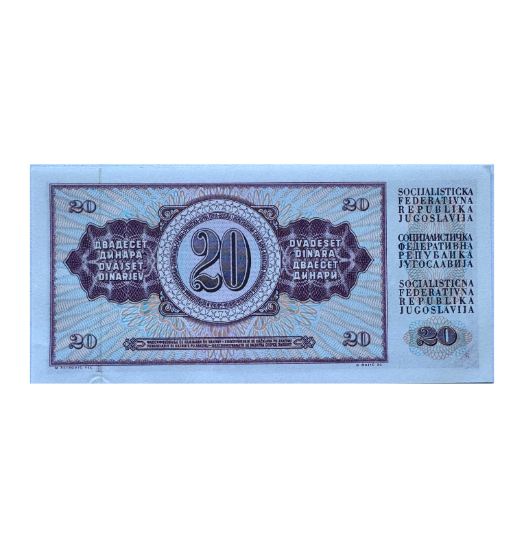 Yugoslavia, 20 Dinaras, 1974 - UNC -