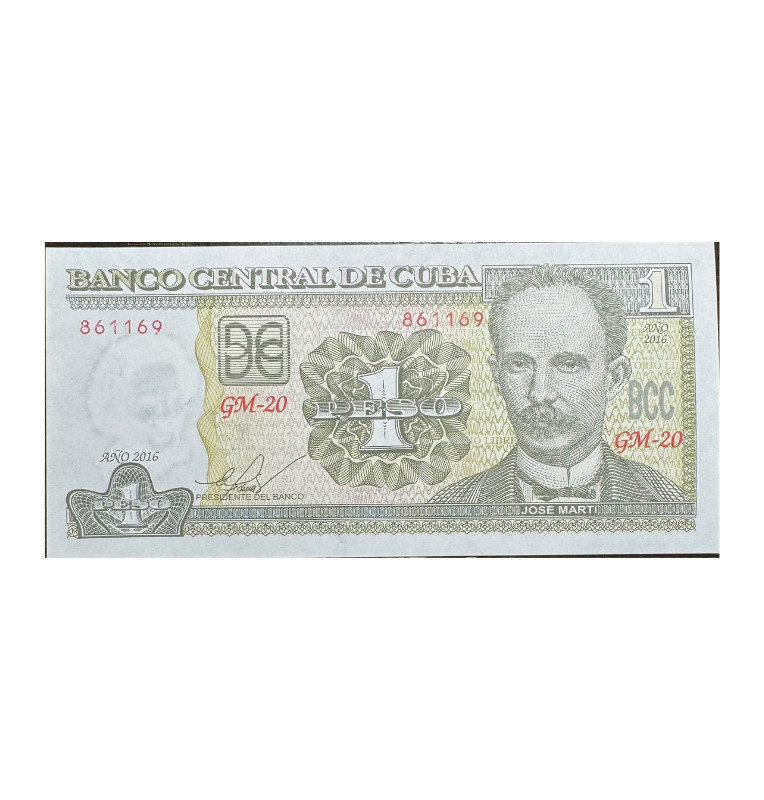 Cuba, 1 Pesos, 2017, UNC - José Martí -
