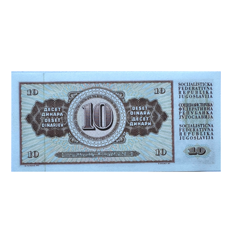 Yugoslavia, 20 Dinaras, 1974 - UNC -