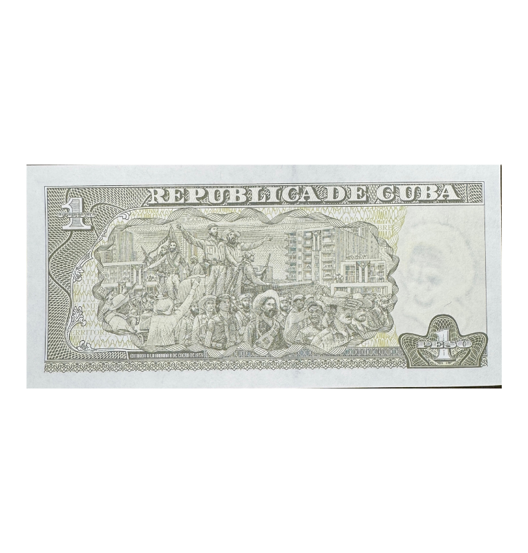 Cuba, 1 Pesos, 2017, UNC - José Martí -