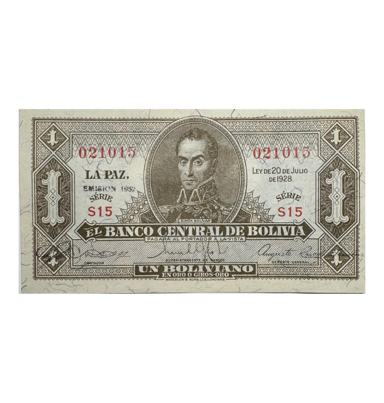 Bolivia, 1 Boliviano, 1952, Bolívar UNC