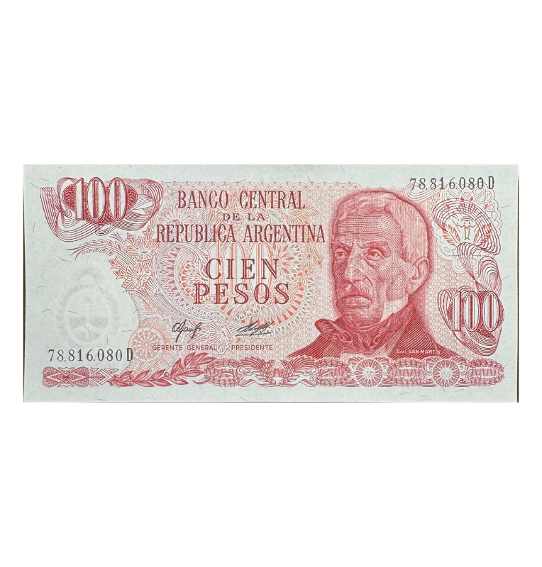 Argentina, 100 Pesos, 1980, UNC