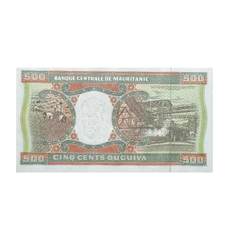 Mauritania 500 Ouguiya Pick #18a 2002