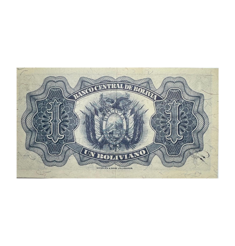 Bolivia, 1 Boliviano, 1952, Bolívar UNC