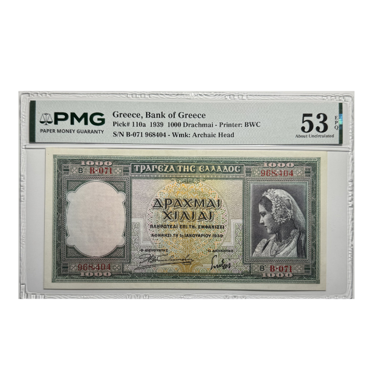 Grecia, 1000 Drachmai, 1939 - Certificado PMG 53 EPQ
