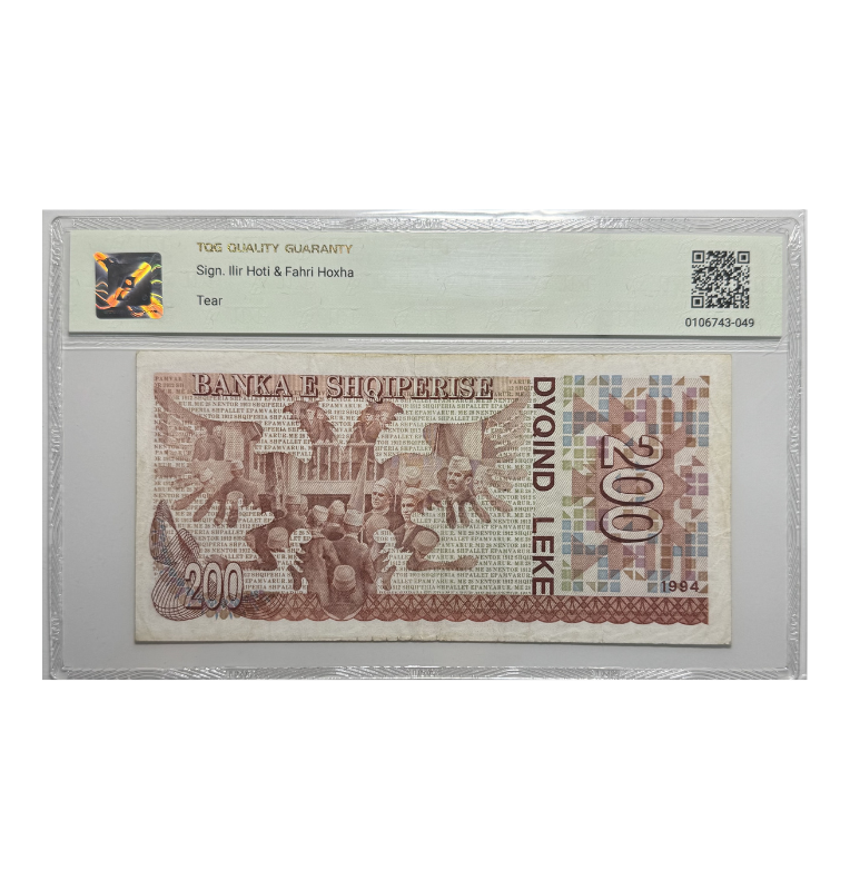 Albania, 200 Leke  1994 - Certificado TQG 35