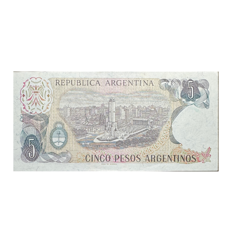 Argentina, 5 Pesos, 1980, UNC