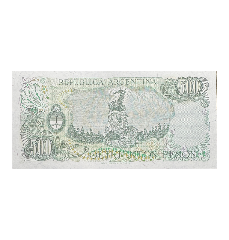 Argentina, 500 Pesos, 1980, UNC