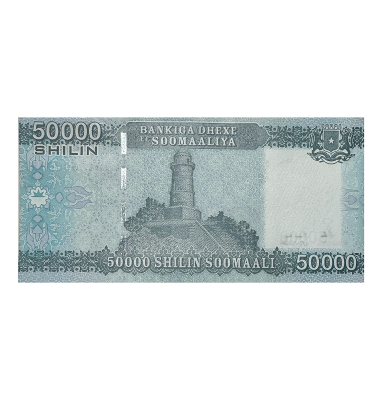 Somalia, 50.000 Shillings, 2025, UNC