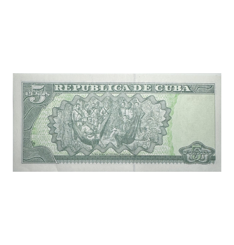 Cuba, 5 Pesos, 2020, UNC - Antonio Maceo-