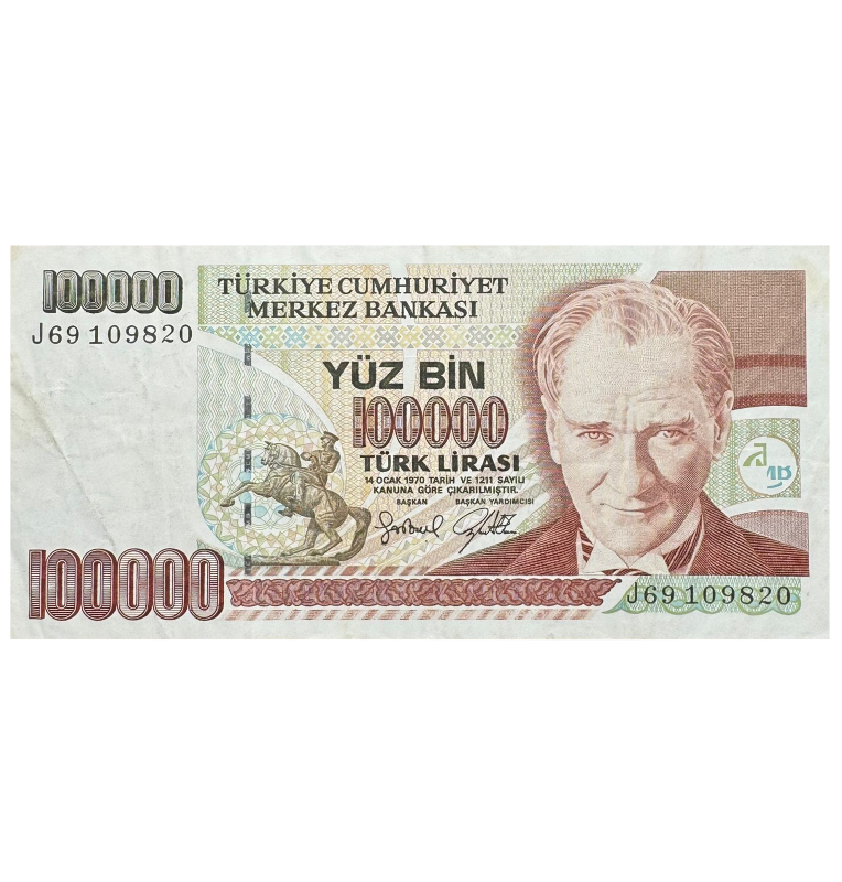 100000 Turkish Lira de Turquía Pick #206a.1 1996