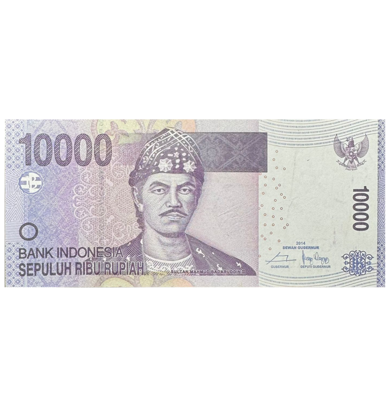 10000 Rupiah de Indonesia Pick #150a 2010