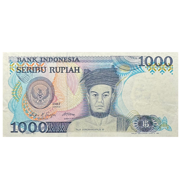 1000 Rupiah de Indonesia Pick #124a 1987