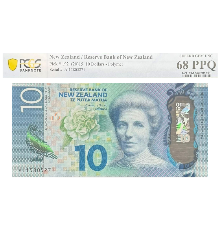 10 Dollars de Nueva Zelanda Pick #192 2015 68 PPQ