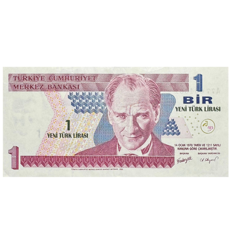 1 New Turkish Lira de Turquía Pick #216a 2005
