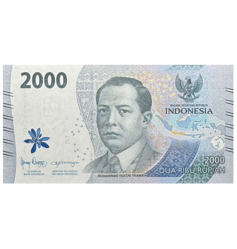 2000 Rupiah de Indonesia Pick #163a 2022