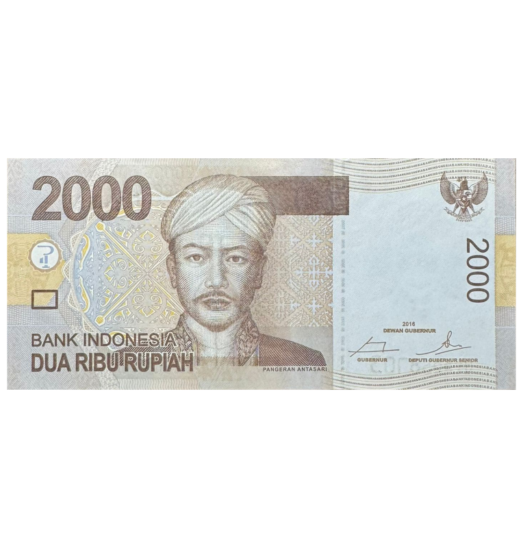 2000 Rupiah de Indonesia Pick #148c 2011