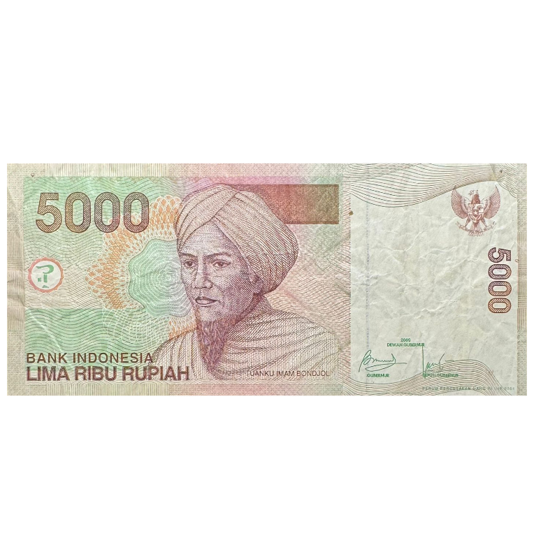 5000 Rupiah de Indonesia Pick #142nr 2014
