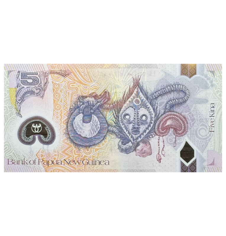 5 Kina de Papúa Nueva Guinea Pick #29b 2009