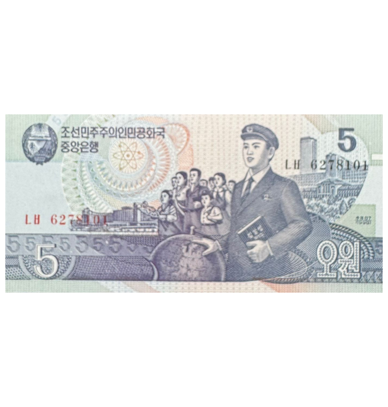 5 Won de Corea del Norte Pick #40b.3 1998