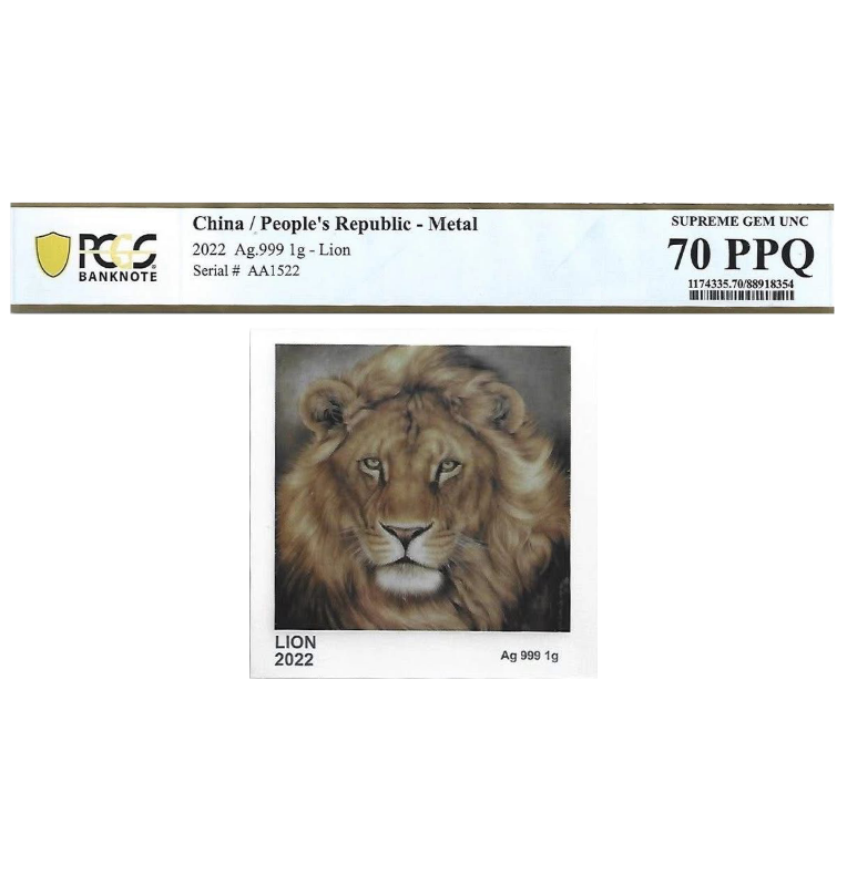 Ag.999 1g - Lion de China Pick #AA1522 2022 - Certificado PPQ 70