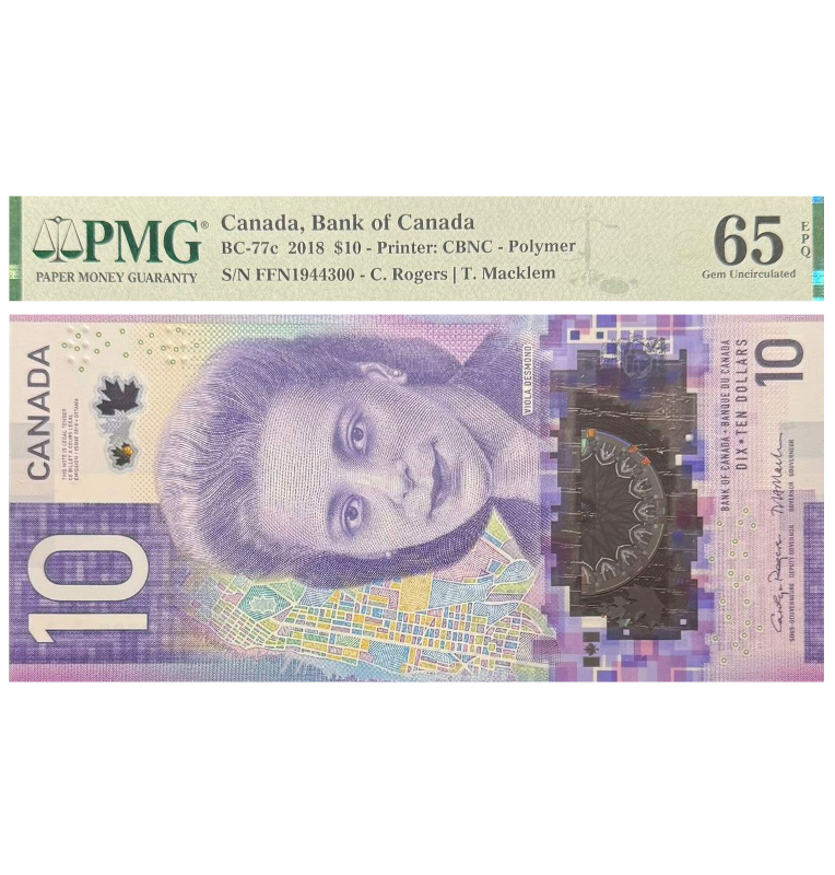 10 Dollars de Canada Pick #77C  2018 - Certificado PMG 65