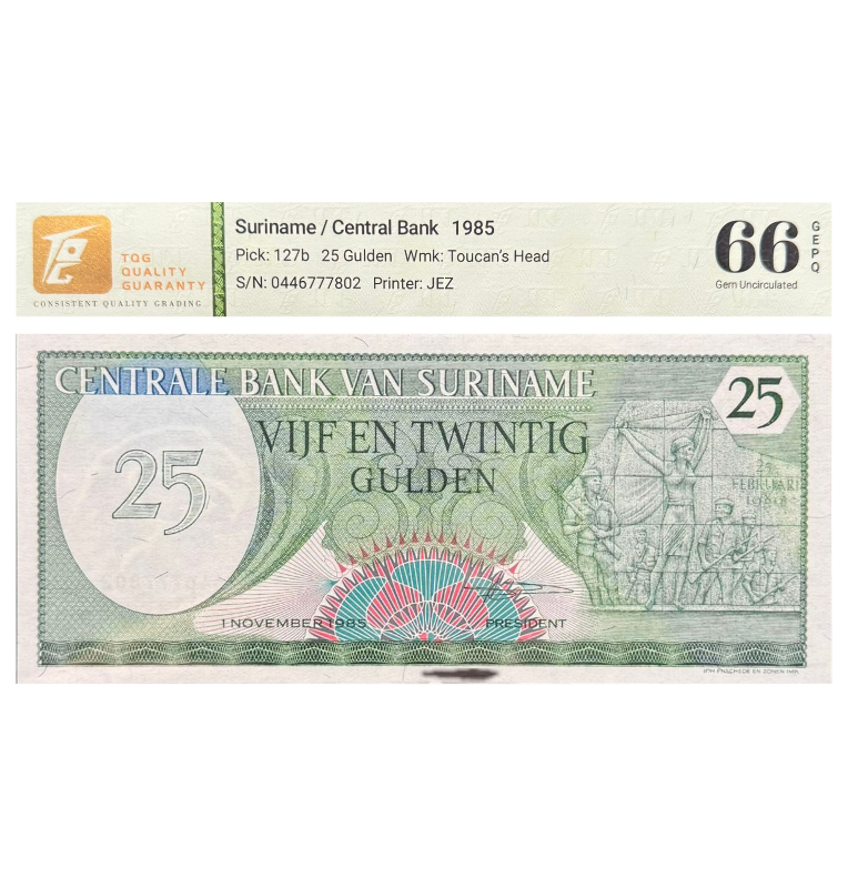 25 Gulden de Surinam Pick #127b  1985 - Certificado TQG 66