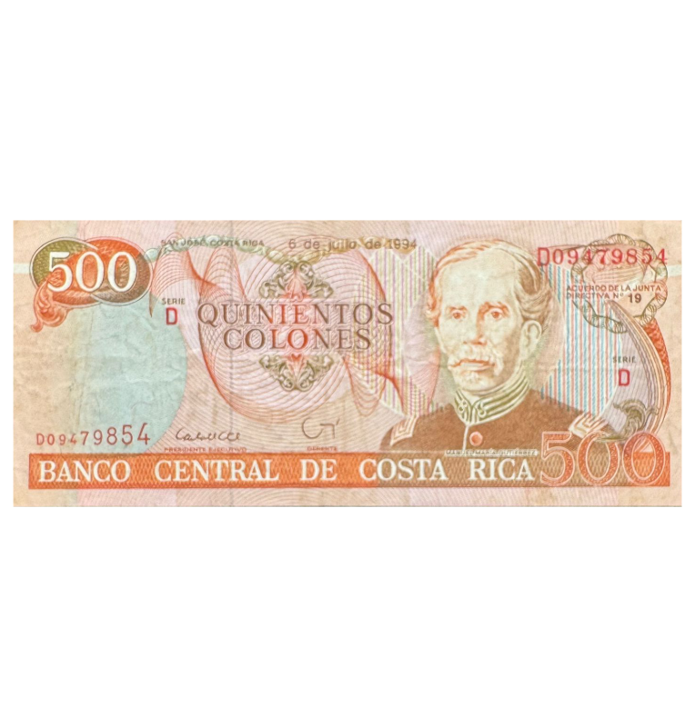 500 Colones de Costa Rica Pick #262a  1994