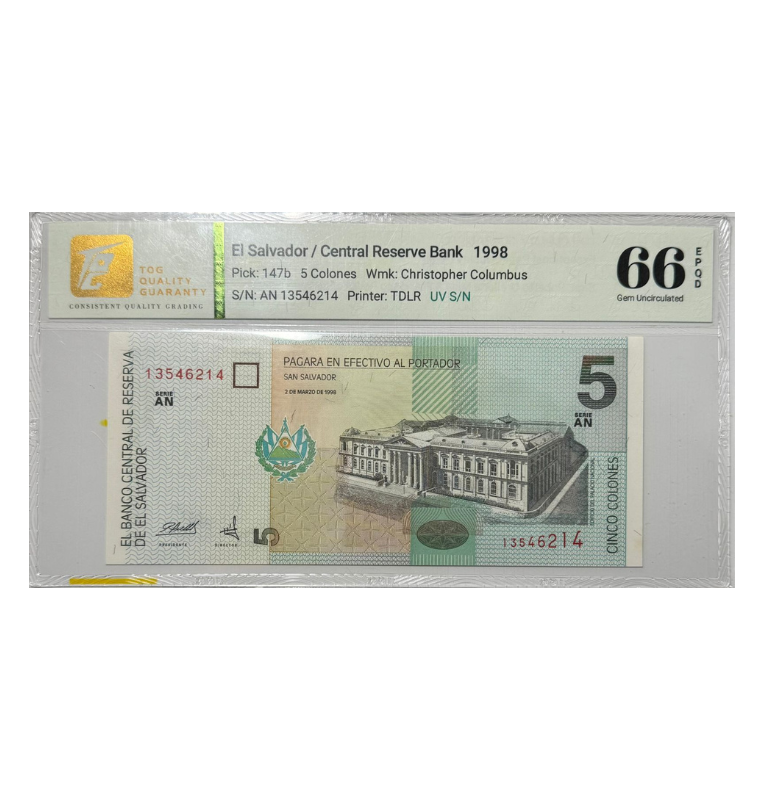 El Salvador 5 Colones 1998 Certificado TQG 66