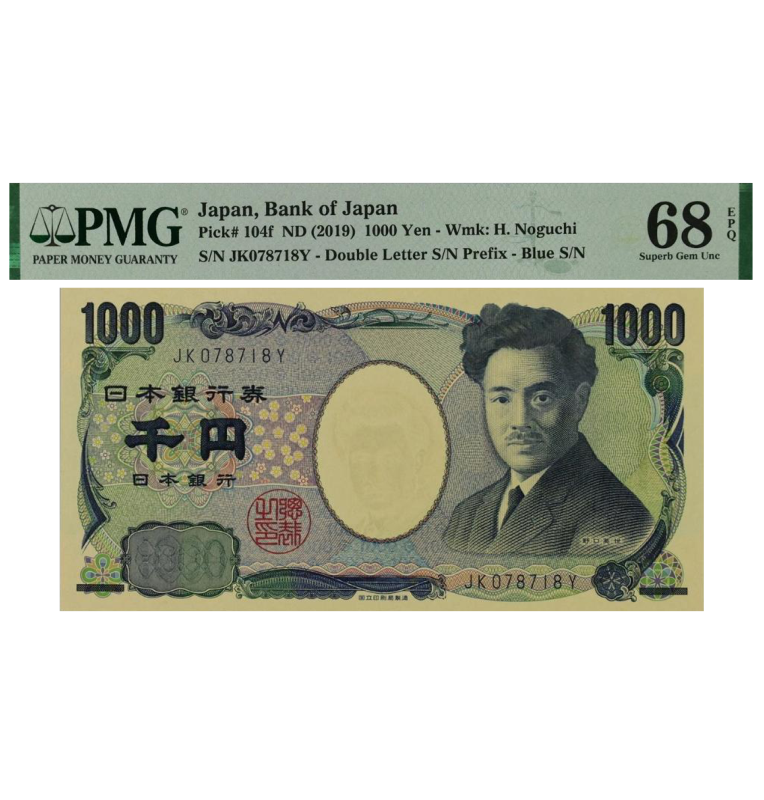 Japón 1000 Yen Pick #104F 2019 Certificado PMG 68