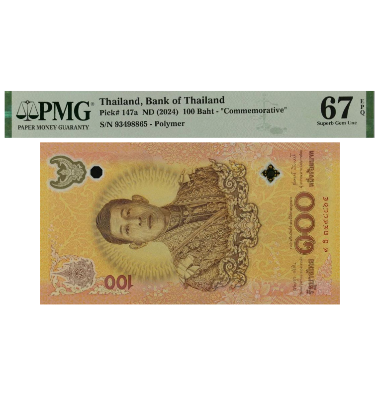 Tailandia 100 Baht Pick #147A 2024 Certificado PMG 67