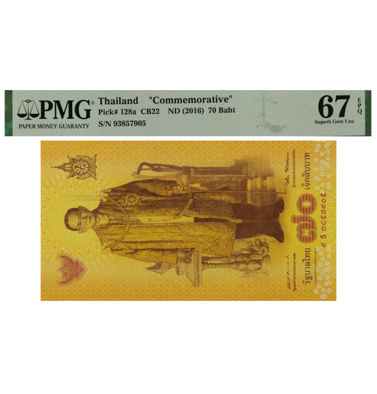 Tailandia 70 Baht Pick #128A 2016 Certificado PMG 67