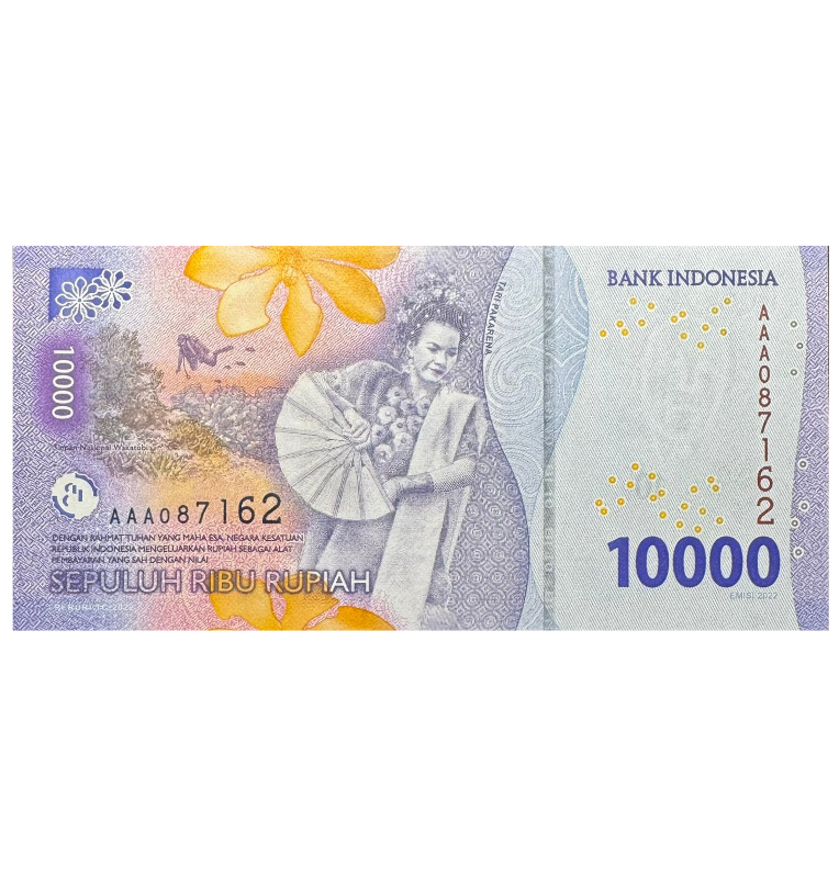 10000 Rupiah de Indonesia Pick #165c 2024