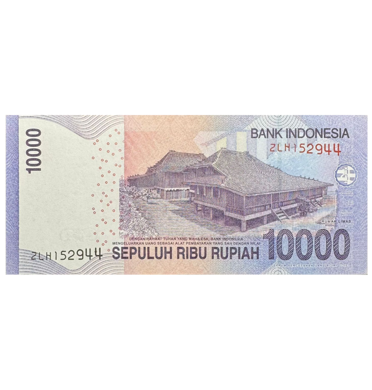10000 Rupiah de Indonesia Pick #150a 2010
