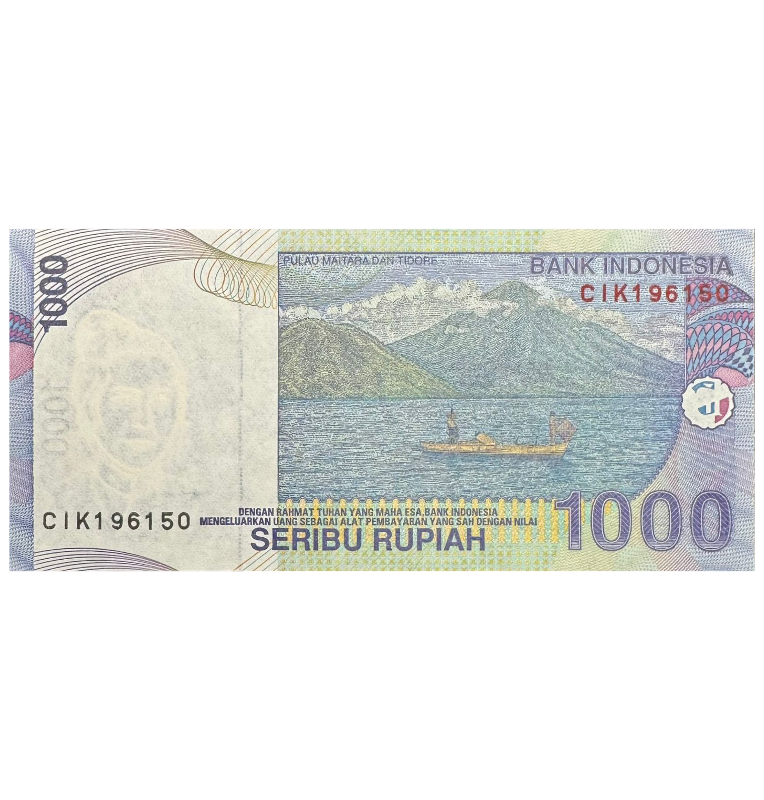 1000 Rupiah de Indonesia Pick #141k 2011