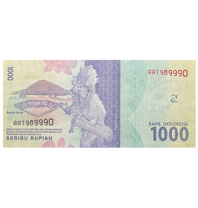1000 Rupiah de Indonesia Pick #154ar 2016