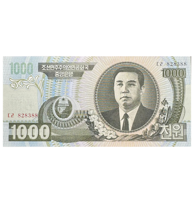 1000 Won de Corea del Norte Pick #45a.2 2002