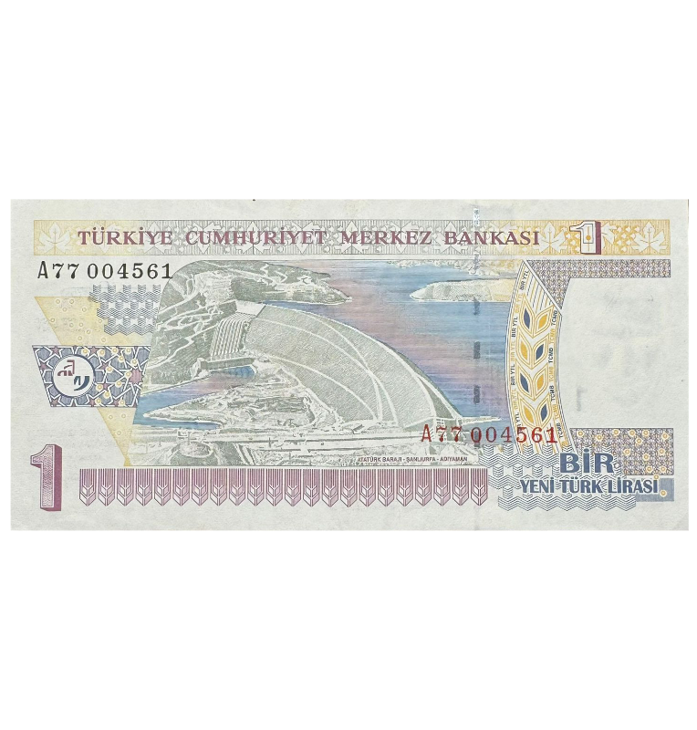 1 New Turkish Lira de Turquía Pick #216a 2005