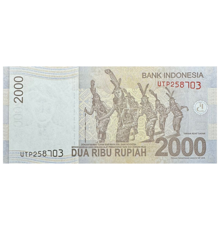 2000 Rupiah de Indonesia Pick #148c 2011