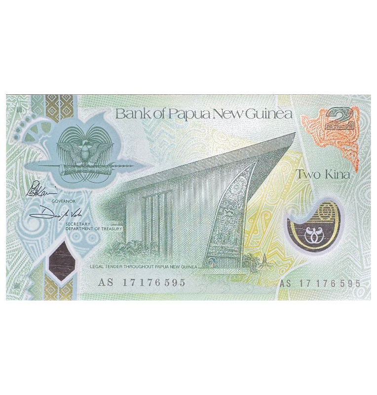 2 Kina de Papúa Nueva Guinea Pick #28c 2013