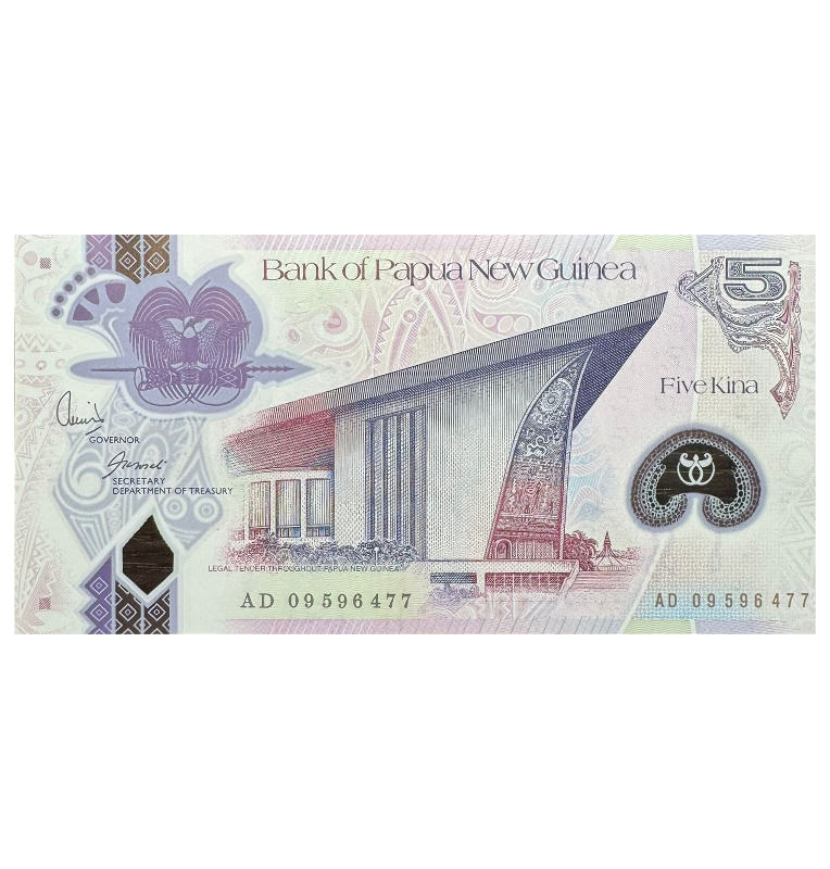 5 Kina de Papúa Nueva Guinea Pick #29b 2009