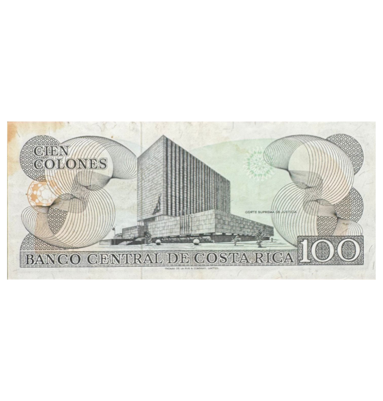 100 Colones de Costa Rica Pick #248b.6  1987