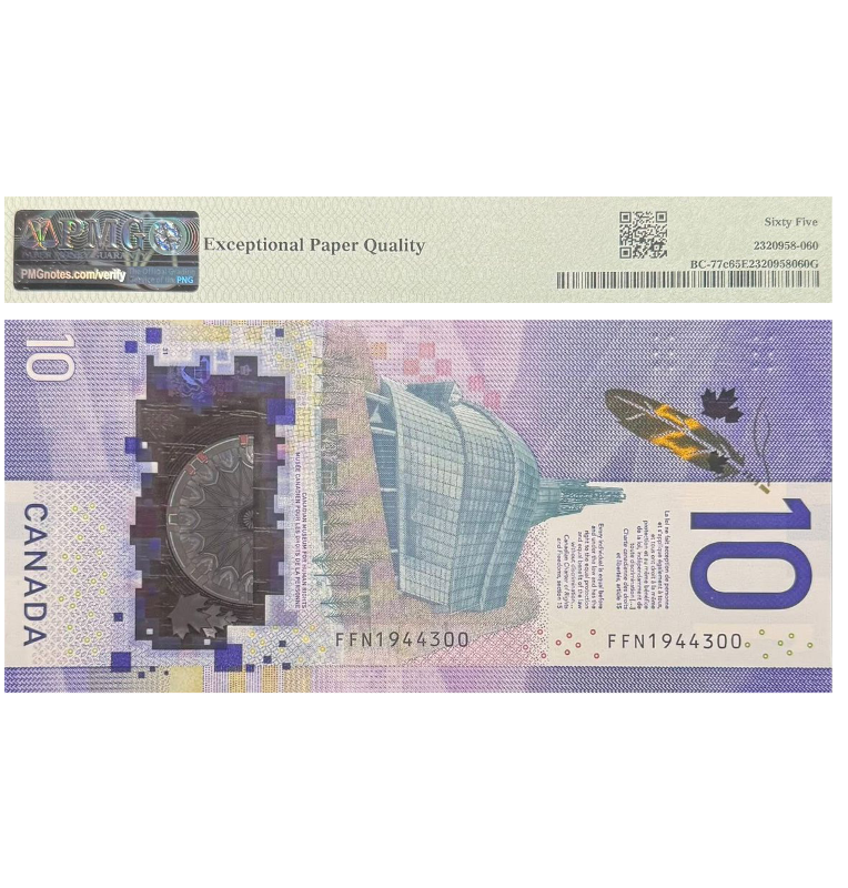 10 Dollars de Canada Pick #77C  2018 - Certificado PMG 65