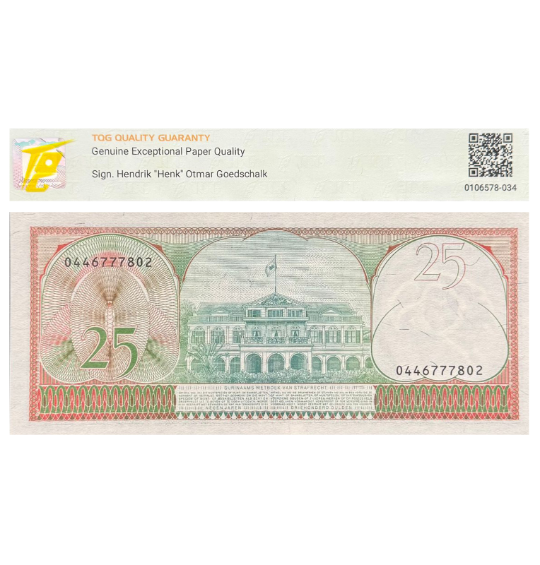 25 Gulden de Surinam Pick #127b  1985 - Certificado TQG 66